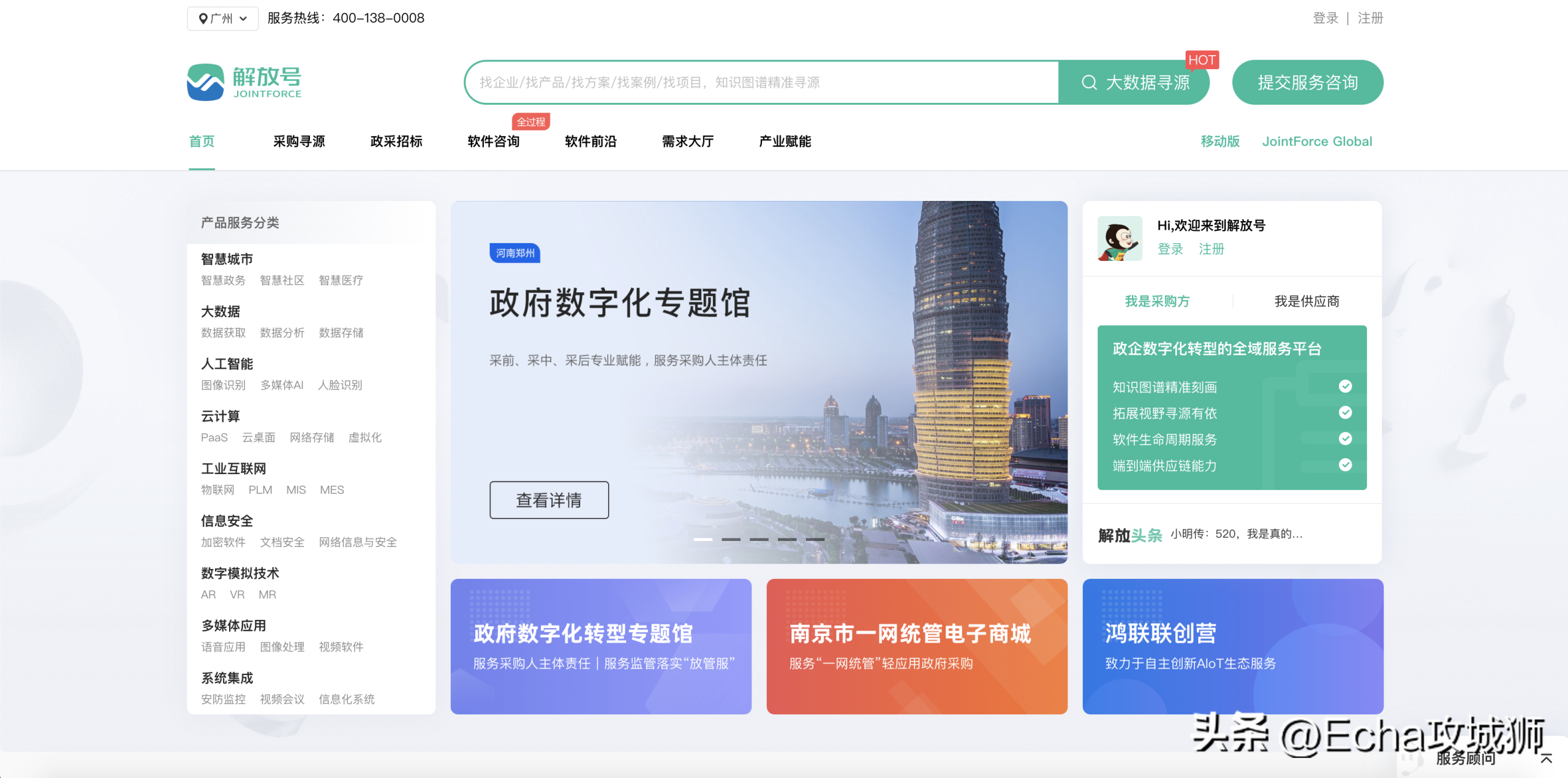 眾包兼職平臺哪個最掙錢？2023網上正規賺錢平臺排行榜前十