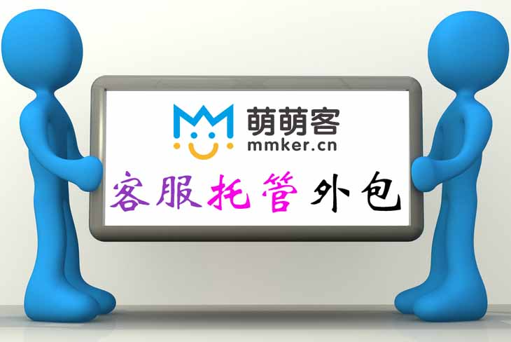 淘金云客服是正規(guī)合法的平臺(tái)嗎？做任務(wù)賺傭金正規(guī)平臺(tái)排行榜