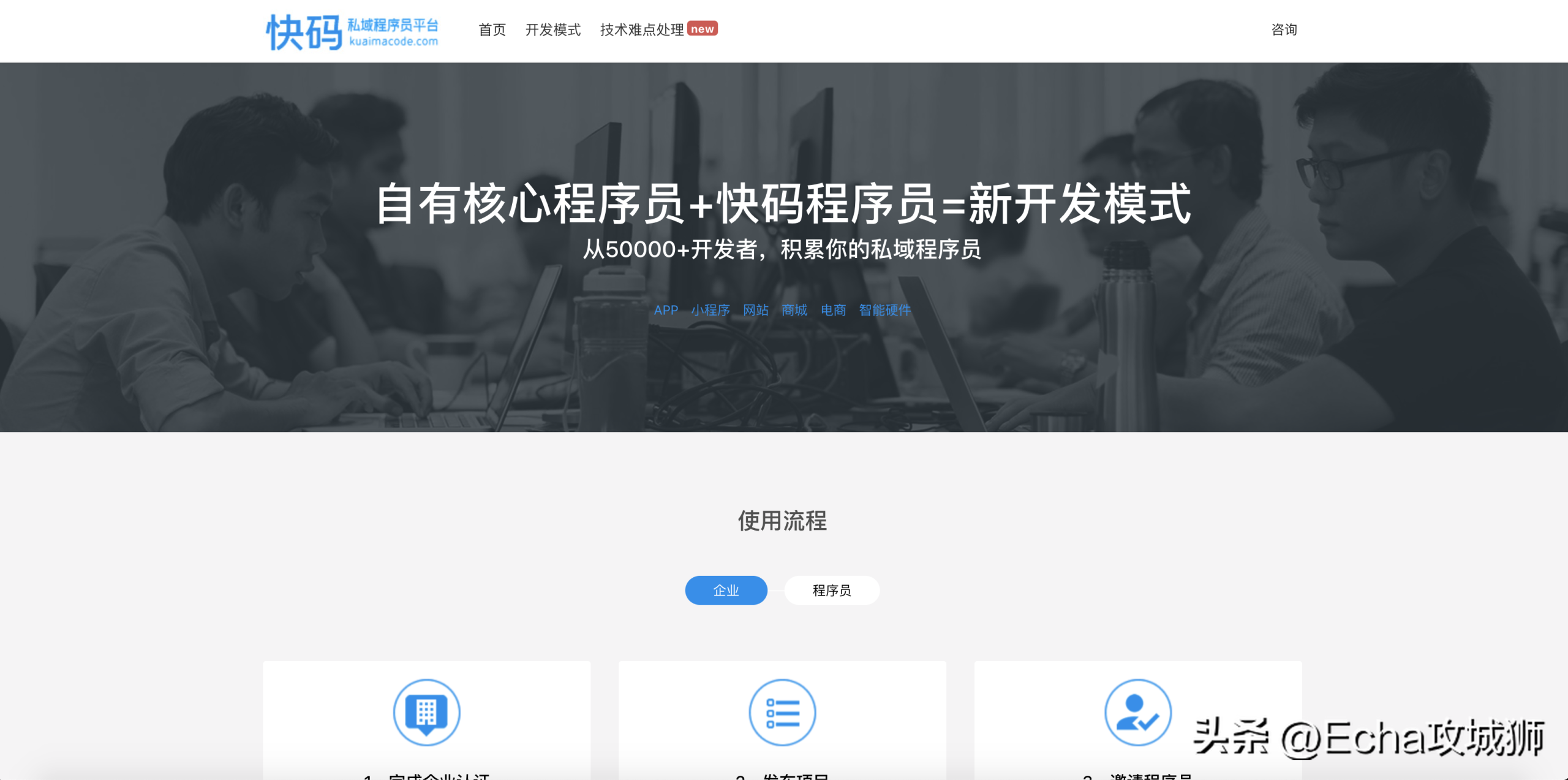 眾包兼職平臺哪個最掙錢？2023網上正規賺錢平臺排行榜前十