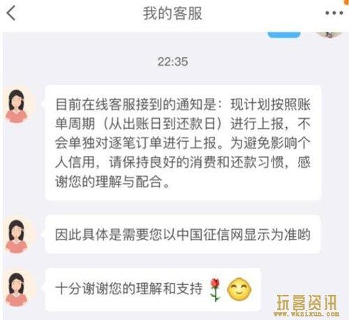 京東白條怎么注銷實名認證？注銷白條賬戶和取消實名的區別