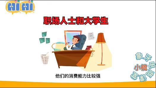 站外推廣方式有哪些？淘寶引流推廣平臺排名前十推薦