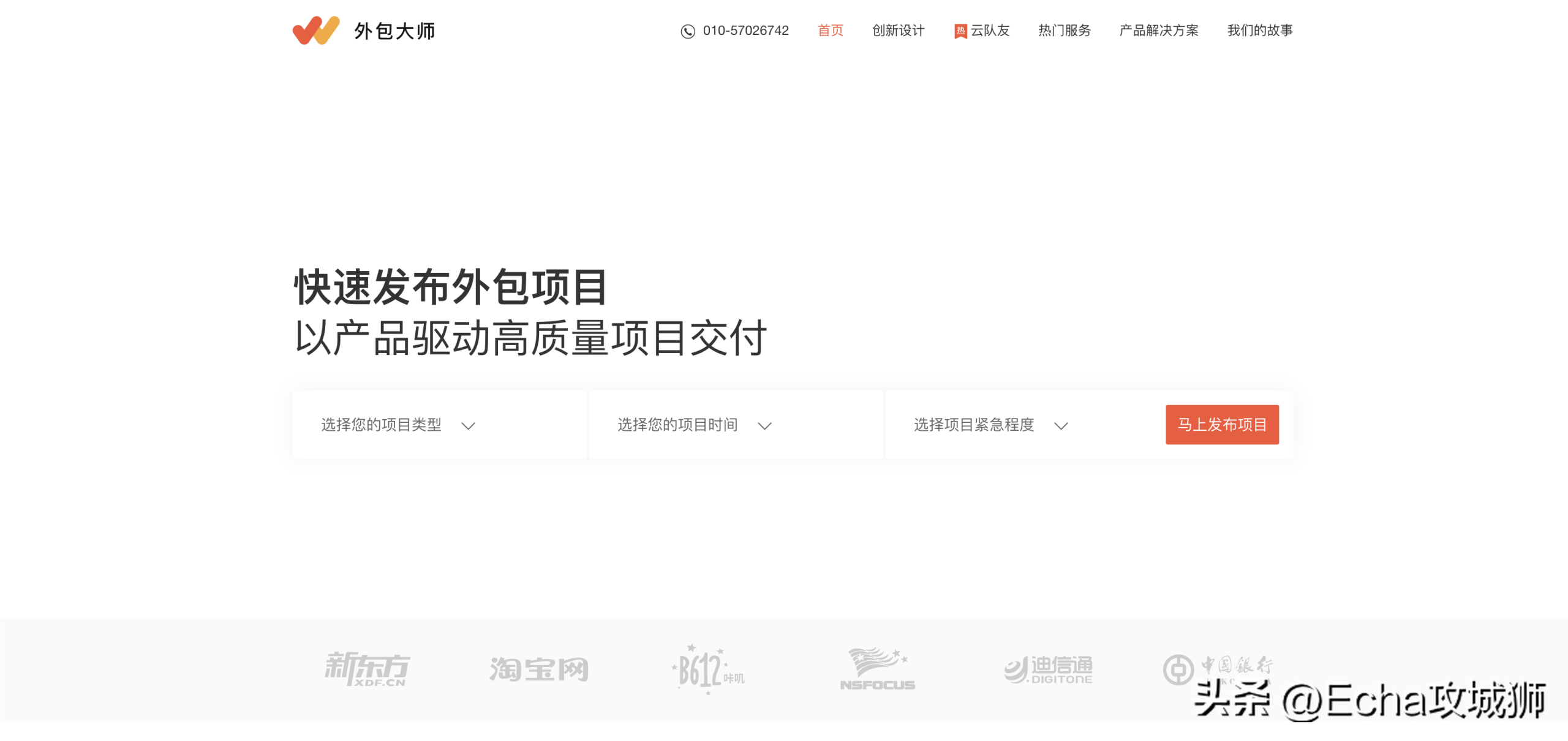 眾包兼職平臺哪個最掙錢？2023網上正規賺錢平臺排行榜前十