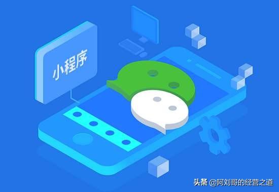拼多多小程序如何退出賬號(hào)？微信小程序退出登錄流程介紹