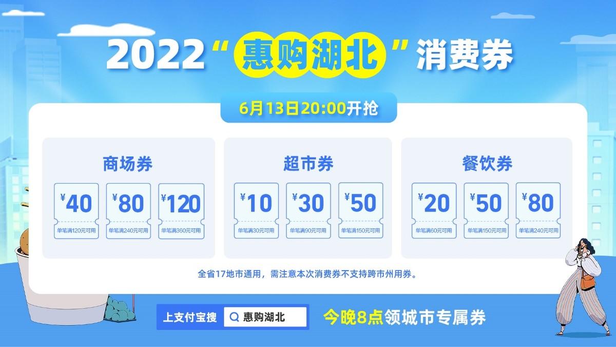 支付寶人工客服怎么找？支付寶轉人工客服有效方法介紹