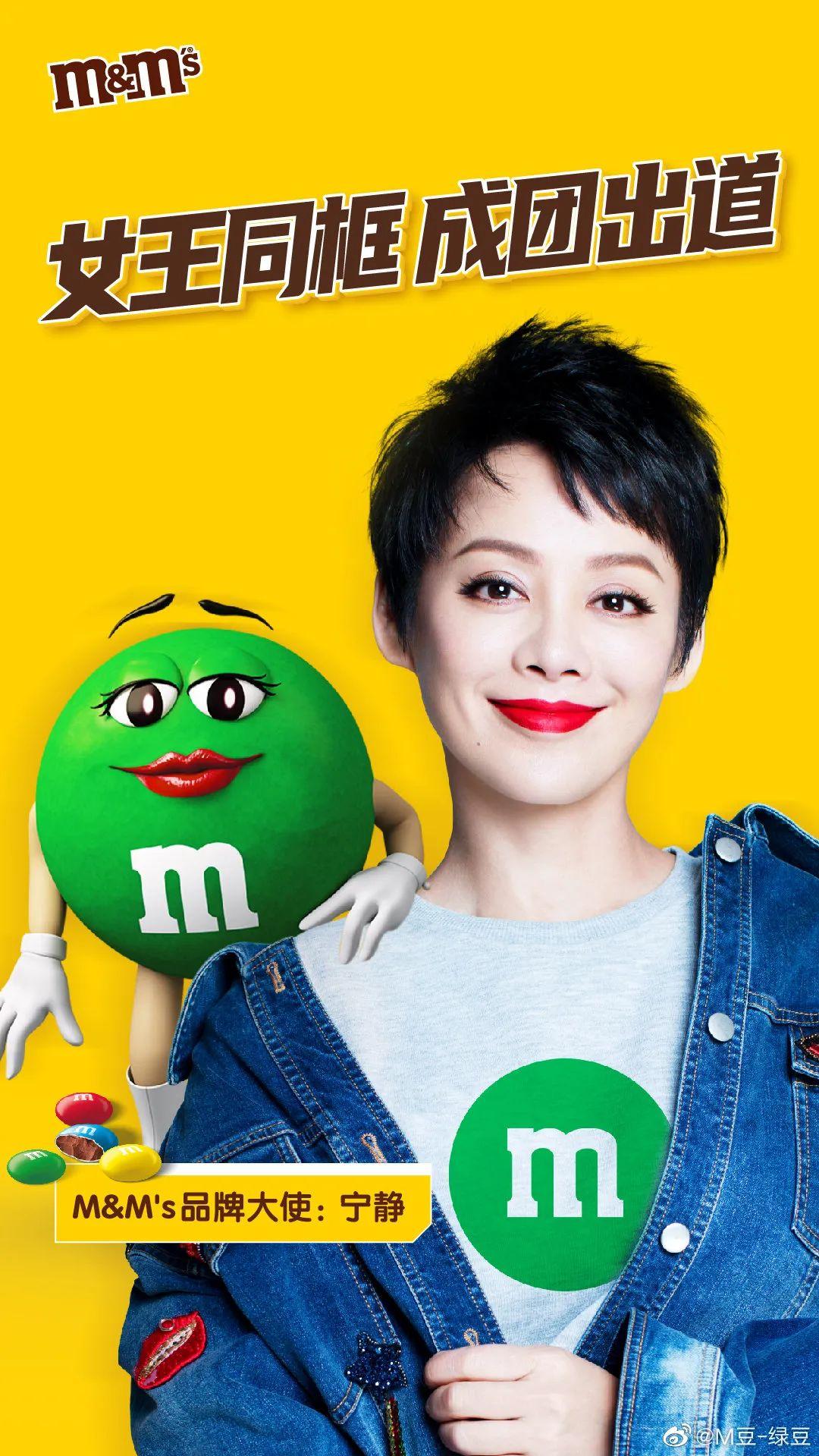 完子心選和完美日記什么關系？完美心選品牌簡介介紹