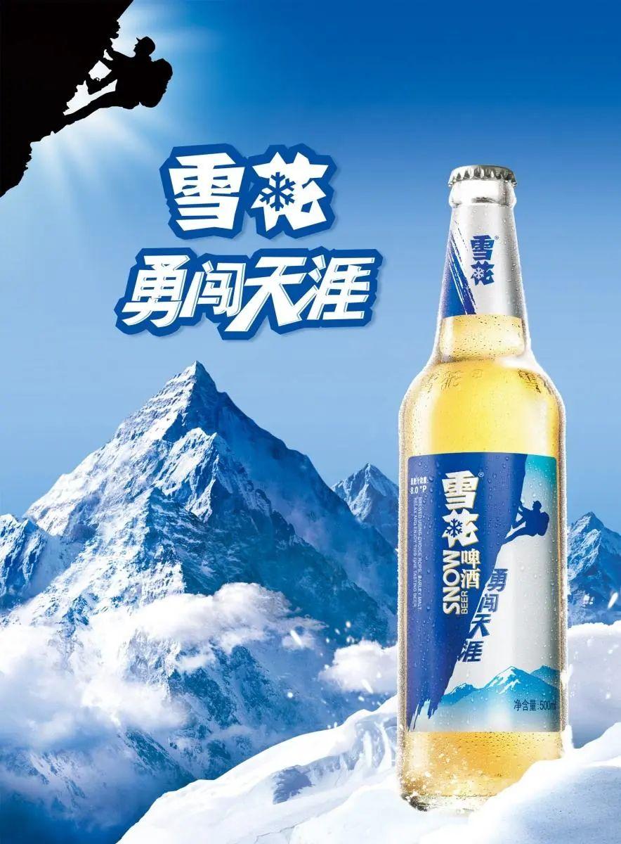 完子心選和完美日記什么關系？完美心選品牌簡介介紹