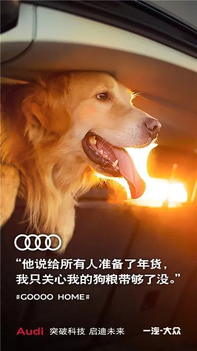年貨節(jié)宣傳文案怎么寫？淘寶年貨節(jié)促銷方案模板大全