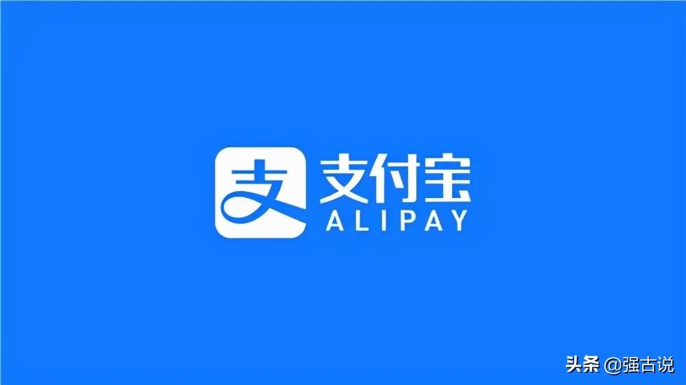 支付寶登陸設(shè)備管理在哪里？查看支付寶登錄設(shè)備的方法教程