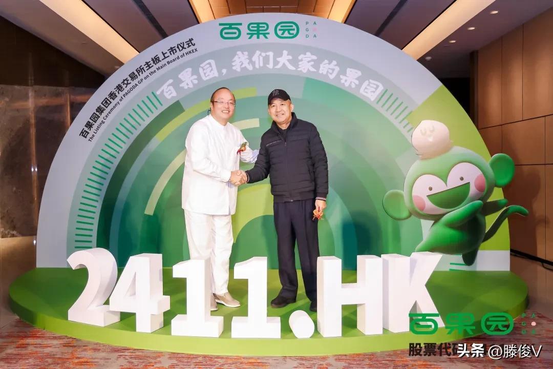 加盟百果園需要投資多少錢?百果園加盟條件及費(fèi)用