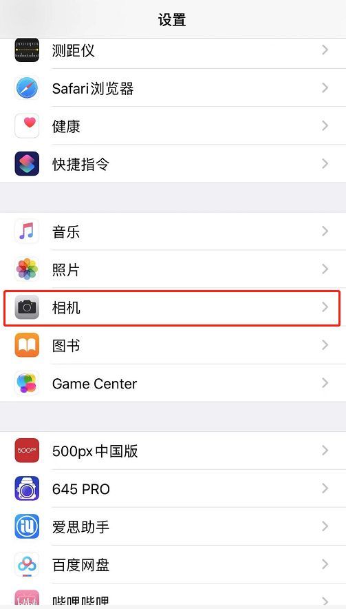視頻vlog是啥意思？手機(jī)拍攝volg視頻的詳細(xì)教程