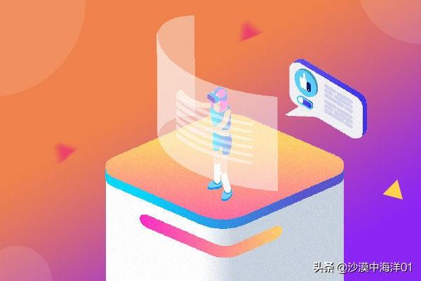 拼多多開團什么意思？拼團和開團的區別解析