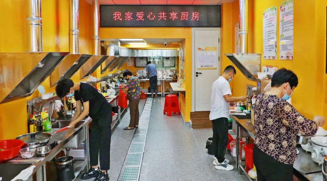 共享廚房經營模式（2023最火共享項目排行榜）