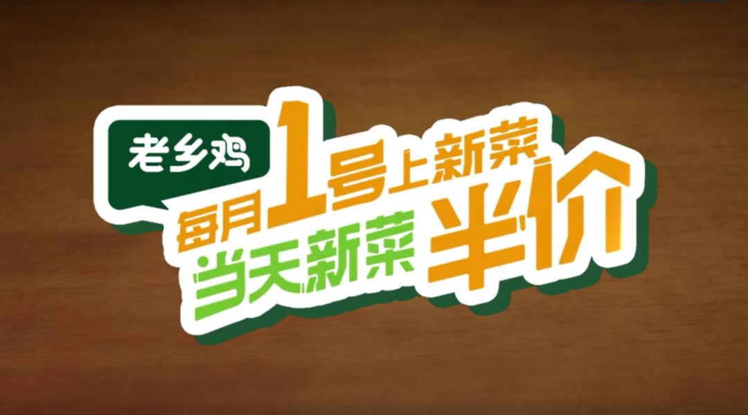 完子心選和完美日記什么關系？完美心選品牌簡介介紹