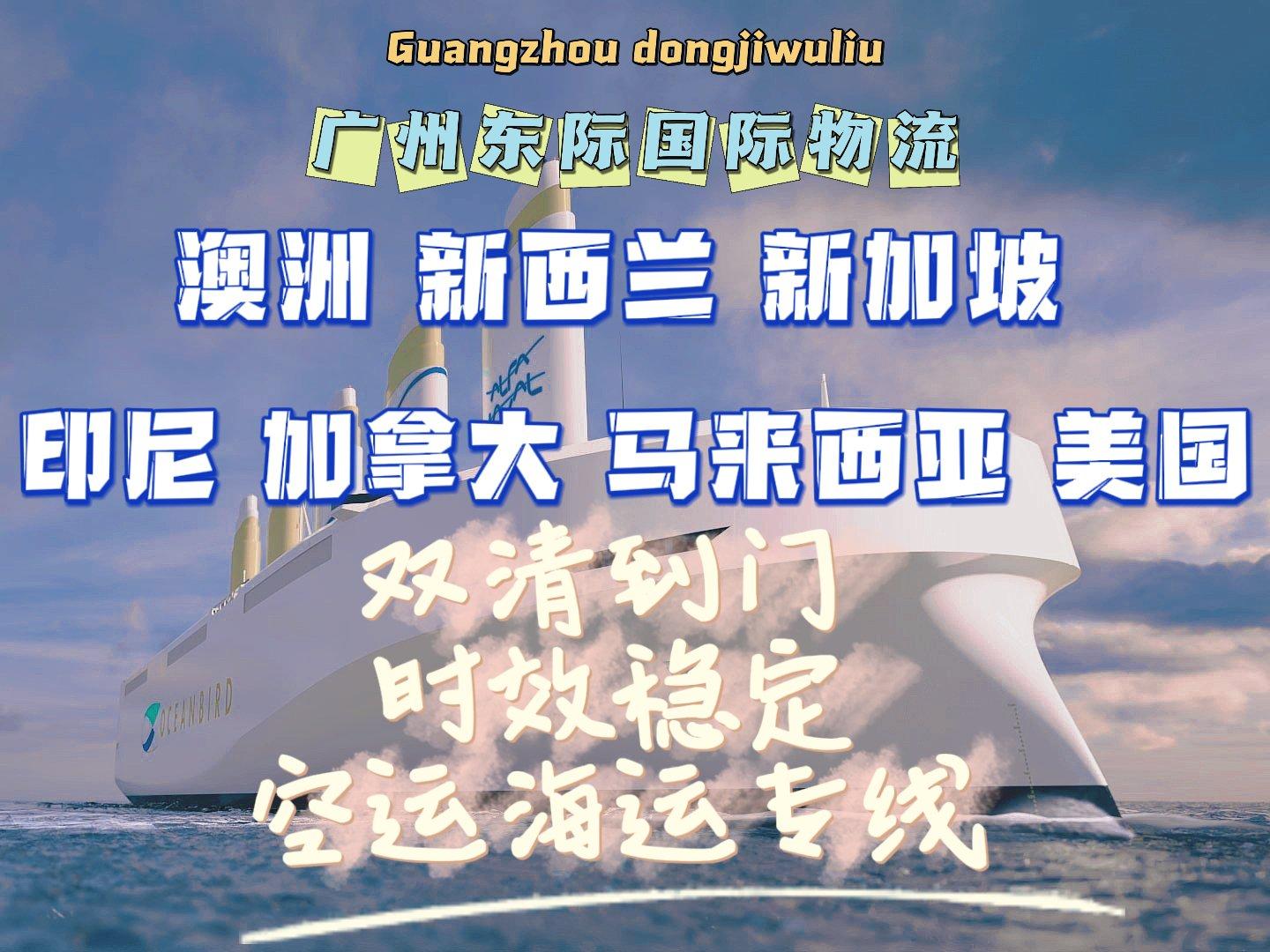 淘寶網(wǎng)上購物商城官網(wǎng)（淘寶海外購物流程及方式介紹）