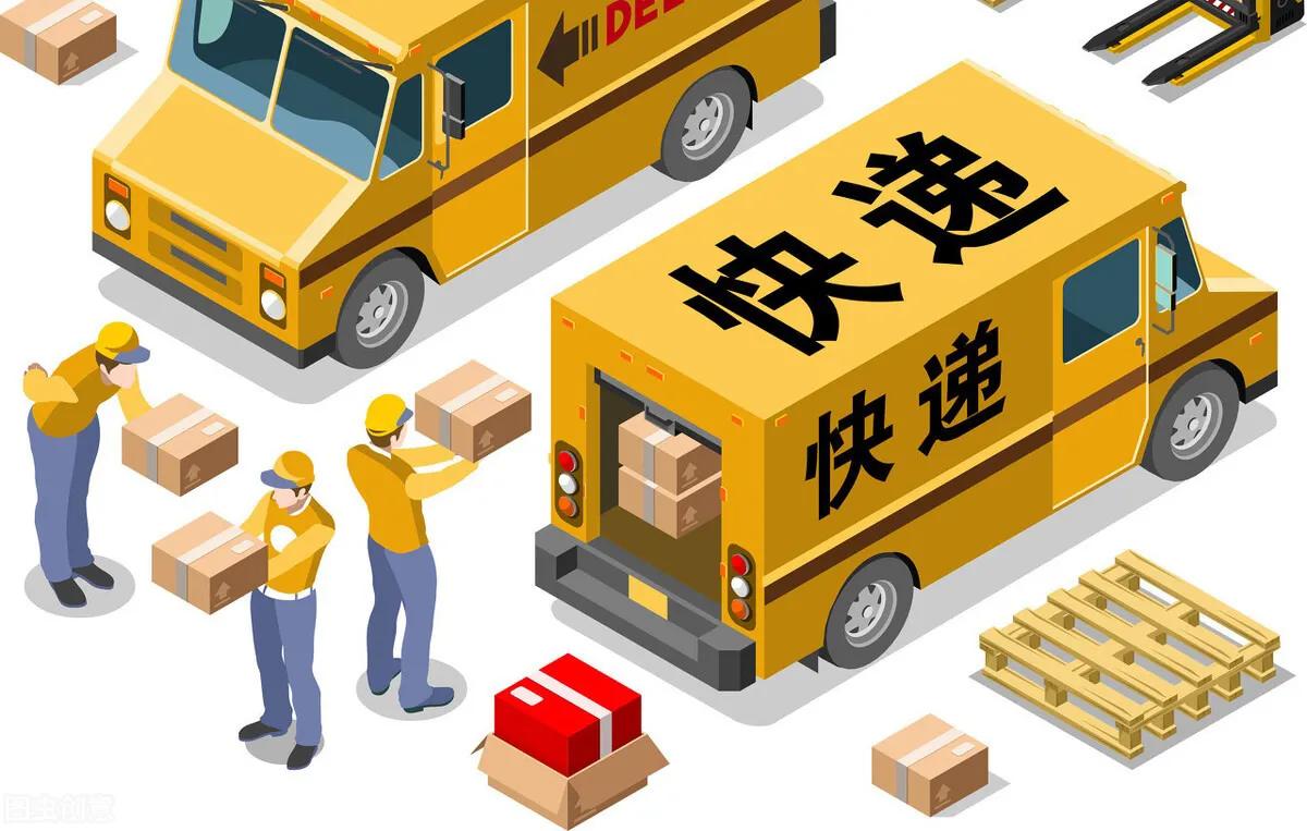 快遞排行榜前十名（2023中國(guó)快遞排名一覽表）