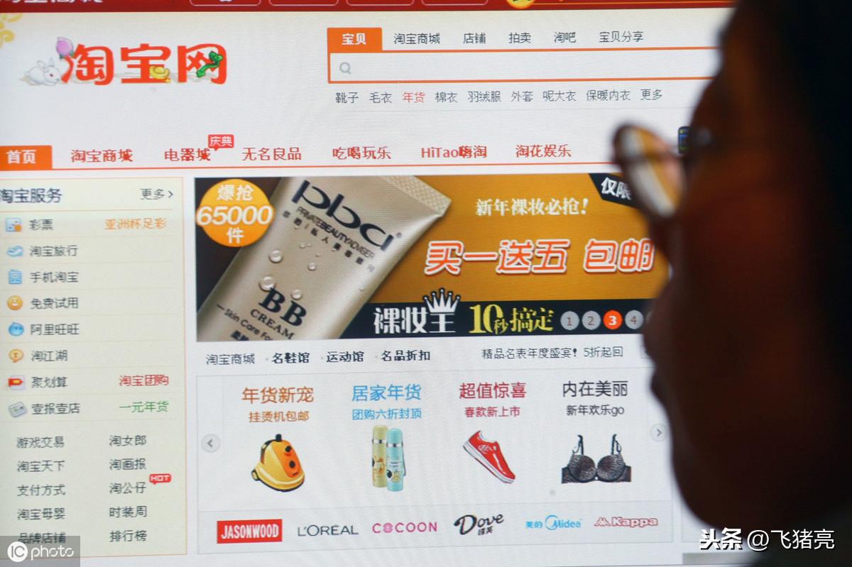 網(wǎng)店?duì)I銷推廣計(jì)劃書怎么寫？淘寶網(wǎng)店計(jì)劃書模板大全