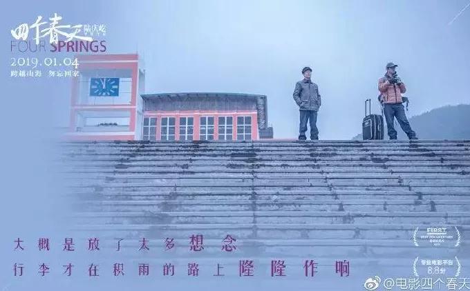 年貨節(jié)宣傳文案怎么寫？淘寶年貨節(jié)促銷方案模板大全