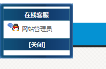 旺旺在線客服在哪找？旺旺智能客服設置方法及技巧