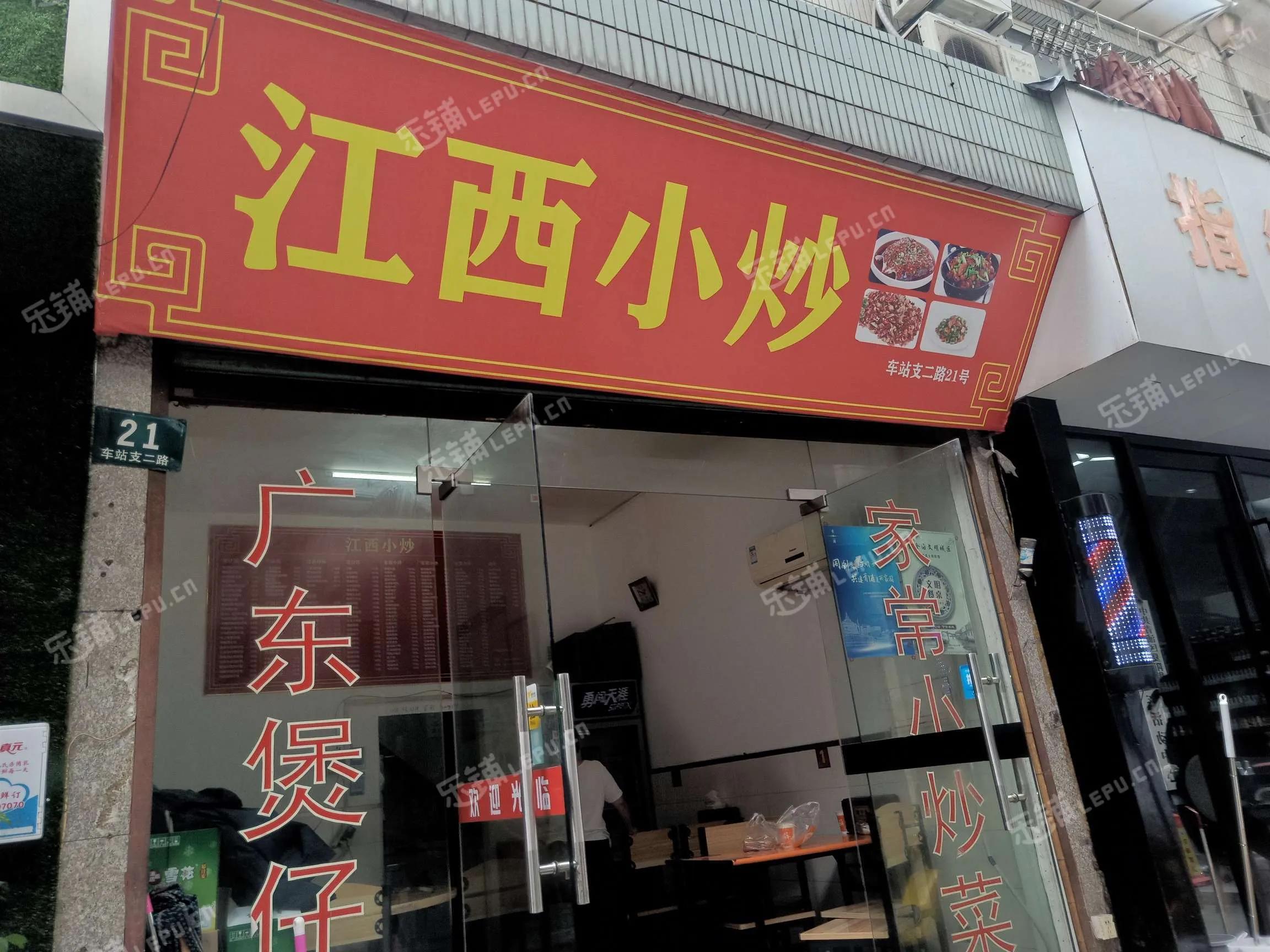 無本錢創(chuàng)業(yè)22種方法（農(nóng)村創(chuàng)業(yè)十大小本生意排行榜）