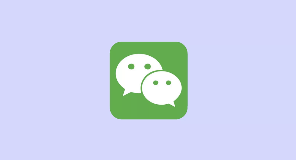 微信閃退修復(fù)功能在哪里？微信閃退原因及解決方案