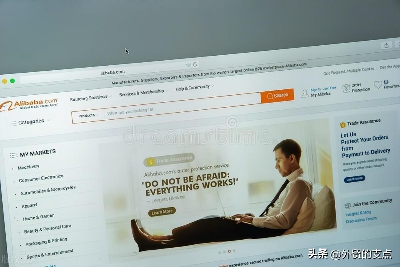 如何接外貿訂單？外貿接單十大網站排行榜