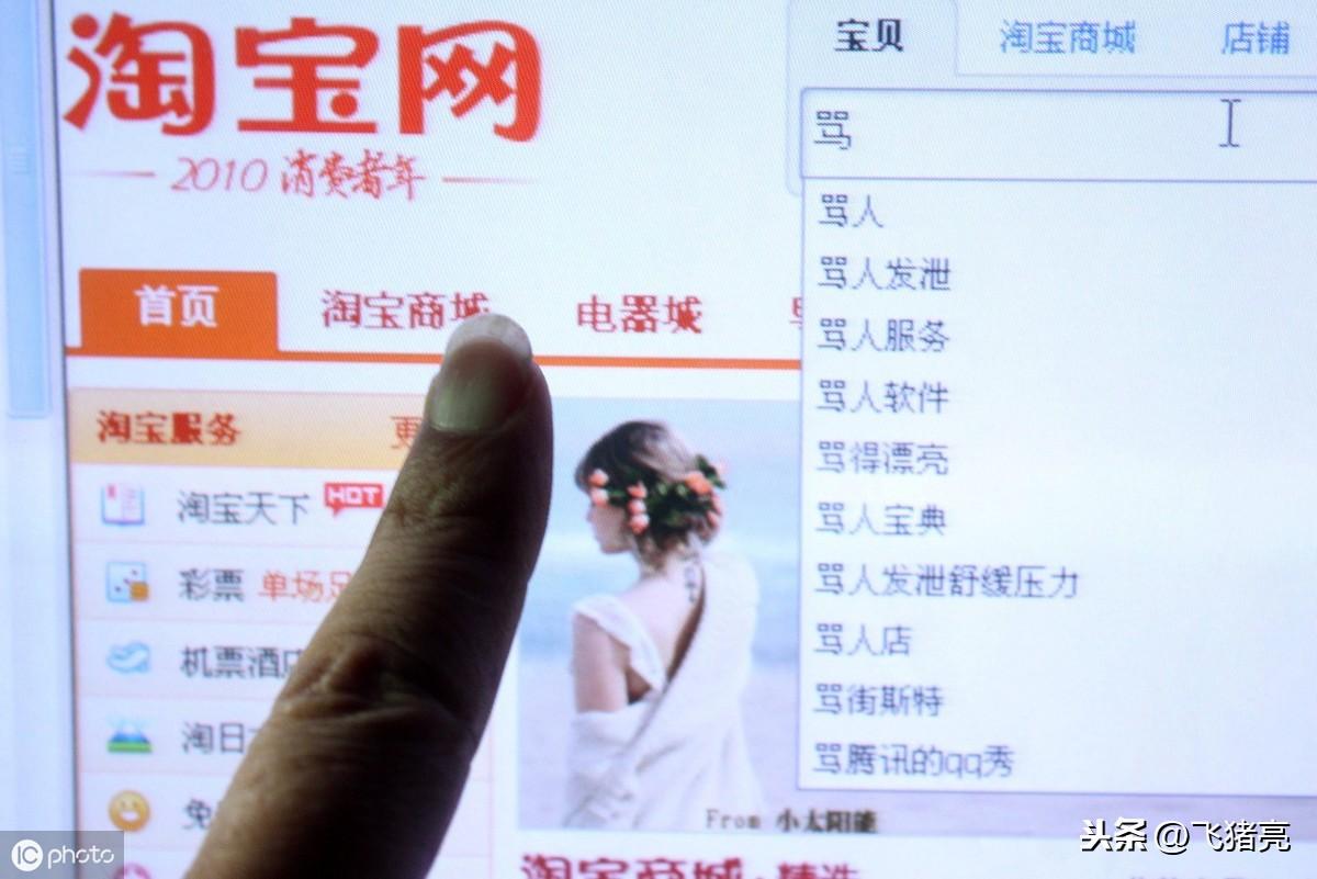 網(wǎng)店?duì)I銷推廣計(jì)劃書怎么寫？淘寶網(wǎng)店計(jì)劃書模板大全