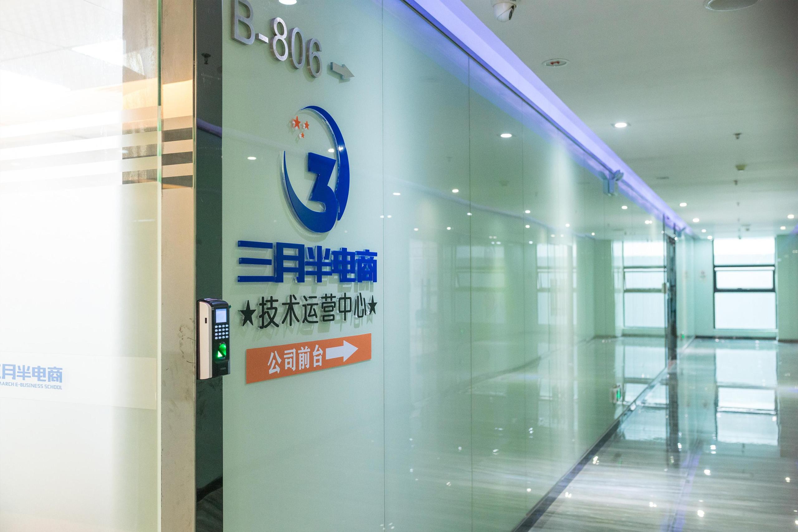淘客聯盟推廣平臺官網（淘客推廣流程及費用詳解）