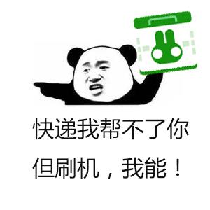 順豐為什么關(guān)閉淘寶快遞？順豐取消寄件撤銷方法教程