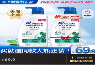 電商營(yíng)銷手段有哪些方式？盤點(diǎn)電商常用五大營(yíng)銷方式