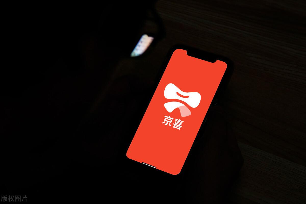 京東拼購店是什么意思？京東拼店入駐流程及費(fèi)用