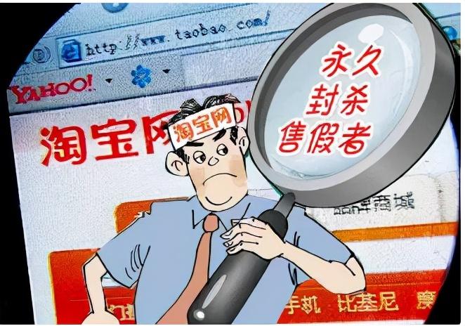 淘寶掃碼能辨別真假嗎?淘寶掃描查詢真假的方法步驟