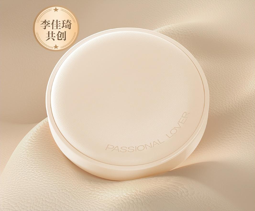 美妝節是哪天？淘寶美妝節活動時間表一覽