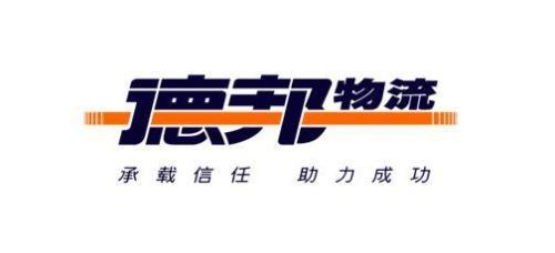 如何做跨境電商服務平臺？2023國際站開店流程及費用