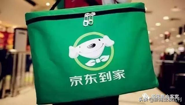 什么是新零售商業(yè)模式？新零售10大加盟連鎖店排名