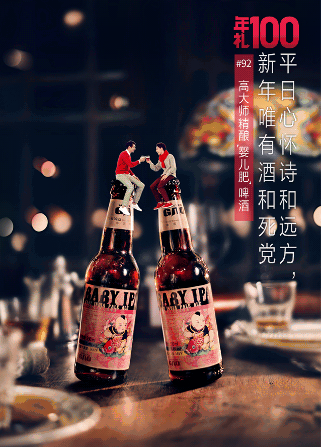 年貨節(jié)宣傳文案怎么寫？淘寶年貨節(jié)促銷方案模板大全