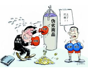 淘寶掃碼能辨別真假嗎?淘寶掃描查詢真假的方法步驟