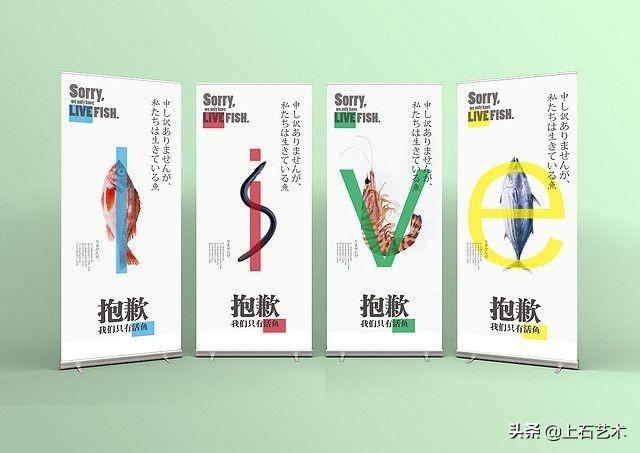 淘寶頁面布局如何改（淘寶服裝店鋪設(shè)計(jì)方案模板大全）
