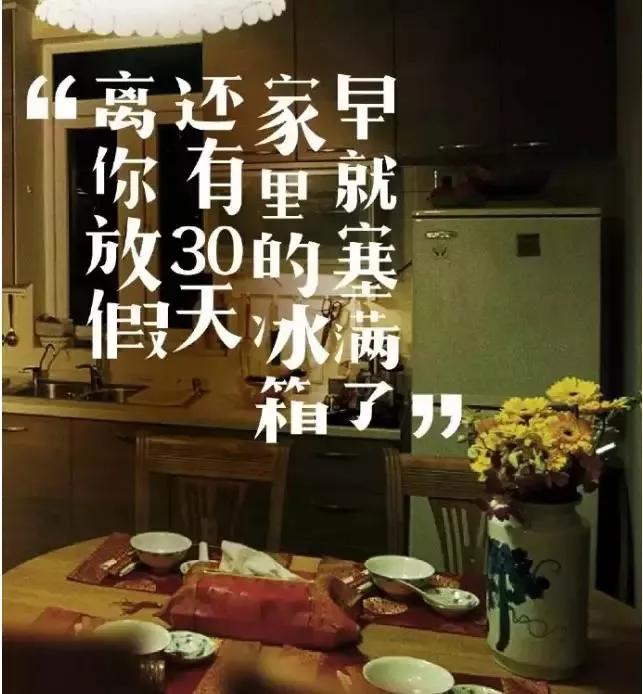 年貨節(jié)宣傳文案怎么寫？淘寶年貨節(jié)促銷方案模板大全