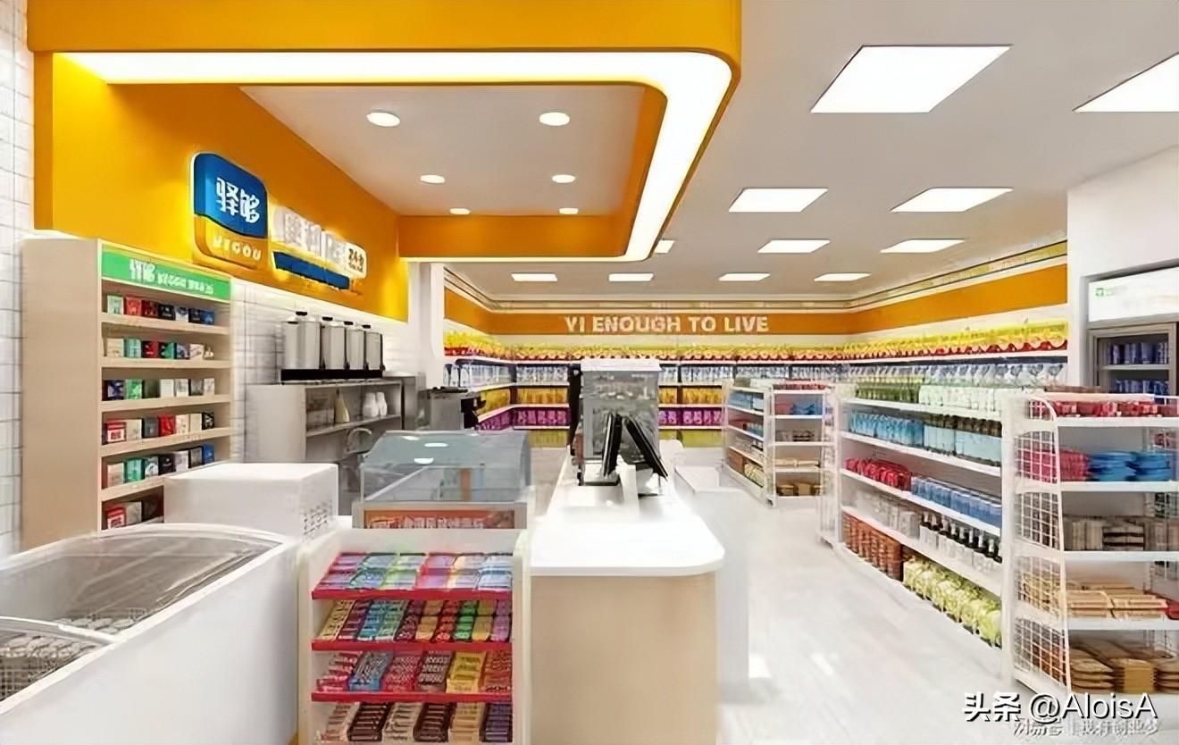 網紅店主要經營什么？便利店經營方式及技巧分享