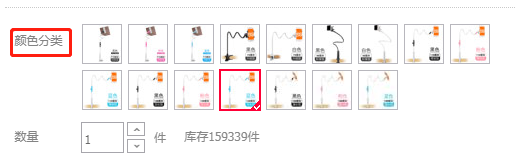 淘寶違規(guī)行為分為哪幾種？新手必看的淘寶店鋪違規(guī)行為