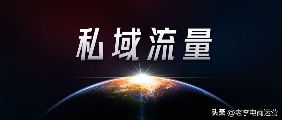 九塊九包郵怎么賺錢的？帶你了解淘寶九塊九賺錢技巧