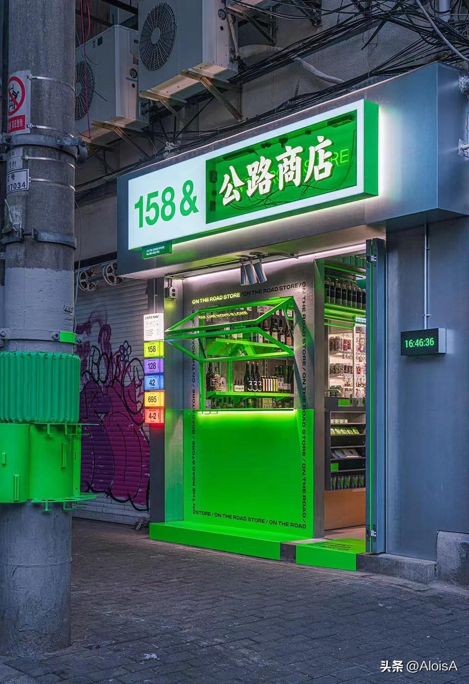 網紅店主要經營什么？便利店經營方式及技巧分享