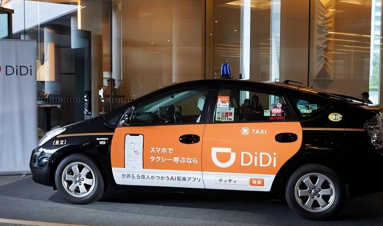 國際快車是什么軟件？國外打車軟件排行榜前十