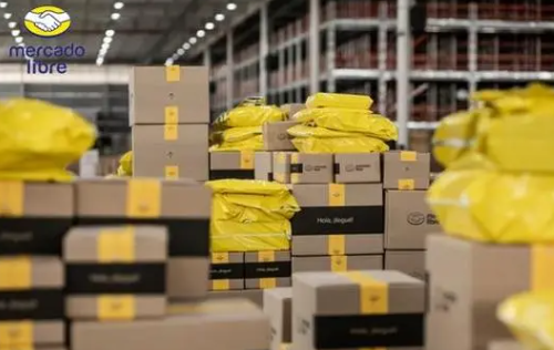 巴西美客多產品圖片有哪些要求？上傳主圖有哪些注意事項？