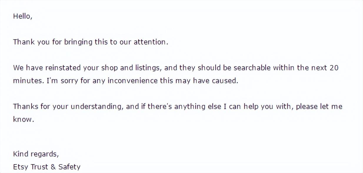 如何申訴Etsy店鋪？