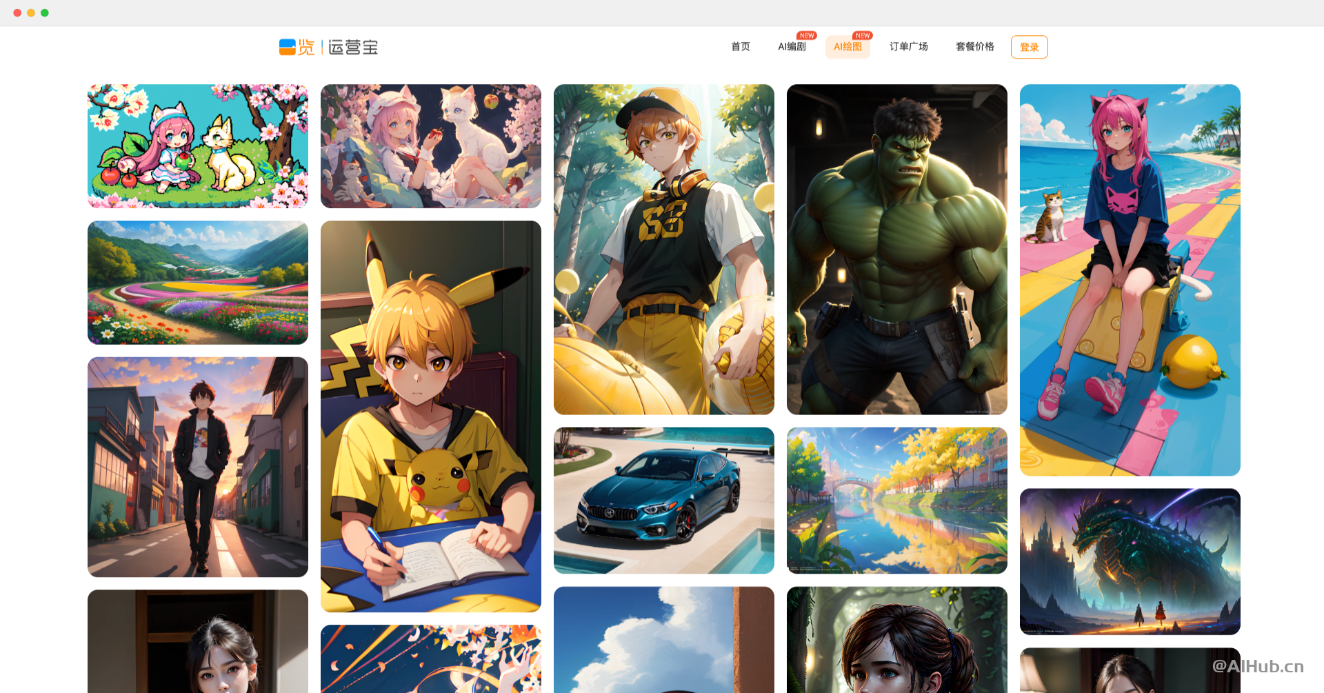 etsy賬號封了回款怎么辦？賬戶余額會被扣掉嗎？