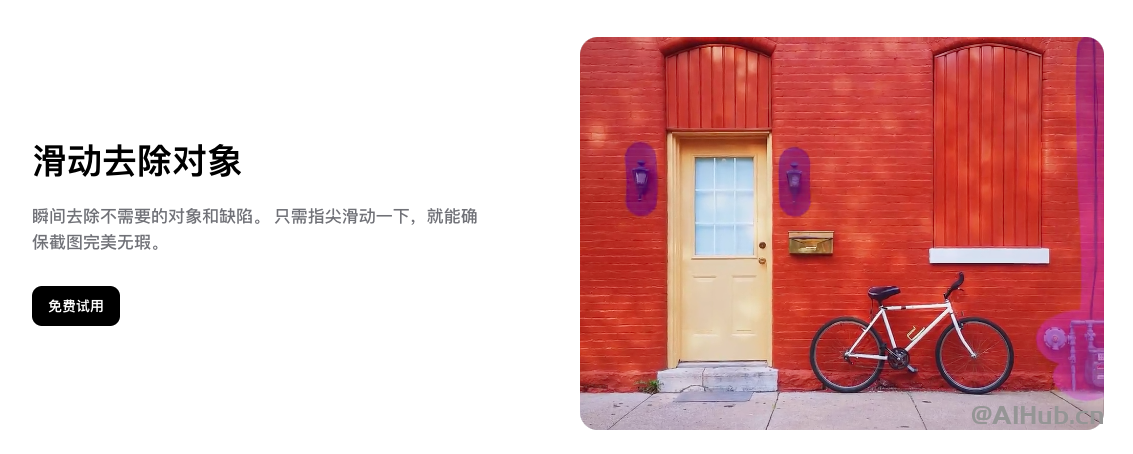 法國速賣通注冊賬號網(wǎng)站在哪（賣家登錄官網(wǎng)入口網(wǎng)址是什么）