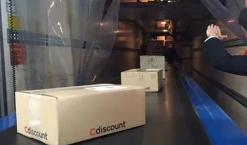 Cdiscount開店流程及費用（法國cdiscount開店鋪怎么做）