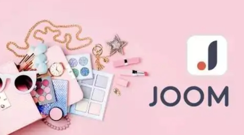 Joom店鋪出售（轉(zhuǎn)讓現(xiàn)店價(jià)格多少錢(qián)）