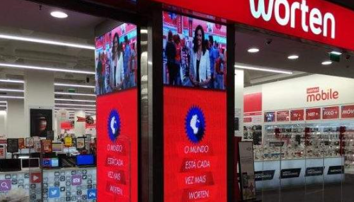 Worten入駐怎么提交不上呢？一篇入門級的worten入駐教程